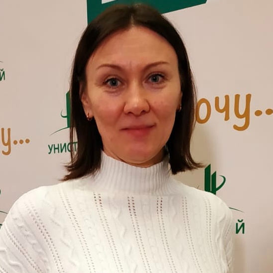 Калинина Елена Владимировна